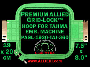 Tajima 19 x 20 cm (7.5 x 8 inch) Rectangular Premium Allied Grid-Lock Embroidery Hoop for 360 mm Sew Field / Arm Spacing