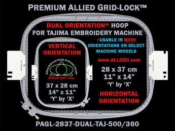 Tajima 28 x 37 cm (11 x 14 inch) Rectangular Premium Allied Grid-Lock DUAL ORIENTATION Embroidery Hoop for 500 mm & 360 mm Sew Fields / Arm Spacings