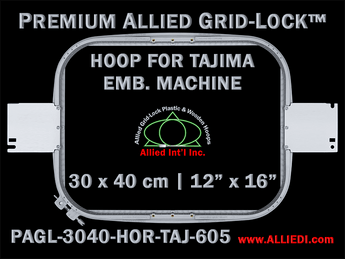 Tajima 30 x 40 cm (12 x 16 inch) Rectangular Premium Allied Grid-Lock Embroidery Hoop for 600 mm Sew Field / Arm Spacing
