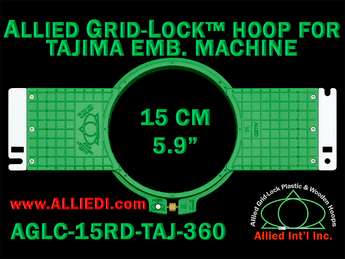 Tajima 15 cm (5.9 inch) Round Allied Grid-Lock Embroidery Hoop (New Design) for 360 mm Sew Field / Arm Spacing
