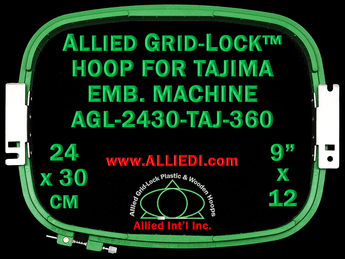 Tajima 24 x 30 cm (9 x 12 inch) Rectangular Allied Grid-Lock Embroidery Hoop for 360 mm Sew Field / Arm Spacing