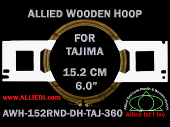 Tajima 15.2 cm (6.0 inch) Round Allied Wooden Embroidery Hoop, Double Height - For 360 mm Sew Field / Arm Spacing