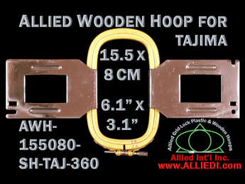 Tajima 15.5 x 8.0 cm (6.1 x 3.1 inch) Rectangular Allied Wooden Embroidery Hoop, Single Height - For 360 mm Sew Field / Arm Spacing