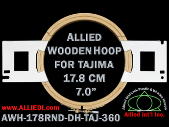 Tajima 17.8 cm (7.0 inch) Round Allied Wooden Embroidery Hoop, Double Height - For 360 mm Sew Field / Arm Spacing