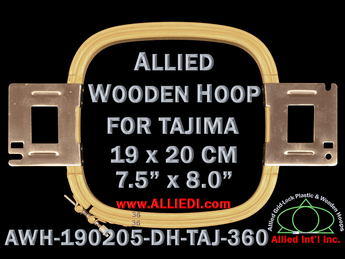 Tajima 19.0 x 20.5 cm (7.5 x 8.1 inch) Rectangular Allied Wooden Embroidery Hoop, Double Height - For 360 mm Sew Field / Arm Spacing