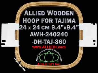 Tajima 24.0 x 24.0 cm (9.4 x 9.4 inch) Rectangular Allied Wooden Embroidery Hoop, Double Height - For 360 mm Sew Field / Arm Spacing
