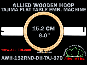 Tajima 15.2 cm (6.0 inch) Round Allied Wooden Embroidery Hoop, Double Height - For Flat Table Machine - 370 mm Screw-to-Screw Mounting Distance