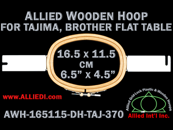 Tajima 16.5 x 11.5 cm (6.5 x 4.5 inch) Oval Allied Wooden Embroidery Hoop, Double Height - For Flat Table Machine - 370 mm Screw-to-Screw Mounting Distance
