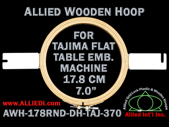 Tajima 17.8 cm (7.0 inch) Round Allied Wooden Embroidery Hoop, Double Height - For Flat Table Machine - 370 mm Screw-to-Screw Mounting Distance