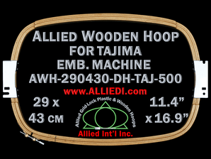 Tajima 29.0 x 43.0 cm (11.4 x 16.9 inch) Rectangular Allied Wooden Embroidery Hoop, Double Height - For 500 mm Sew Field / Arm Spacing