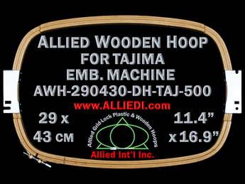 Tajima 29.0 x 43.0 cm (11.4 x 16.9 inch) Rectangular Allied Wooden Embroidery Hoop, Double Height - For 500 mm Sew Field / Arm Spacing