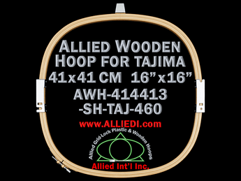 Tajima 41.3 x 41.4 cm (16.3 x 16.3 inch) Rectangular Allied Wooden Embroidery Hoop, Single Height - For 460 mm Sew Field / Arm Spacing