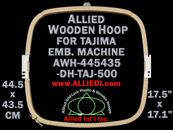 Tajima 44.5 x 43.5 cm (17.5 x 17.1 inch) Square Allied Wooden Embroidery Hoop, Double Height - For 500 mm Sew Field / Arm Spacing