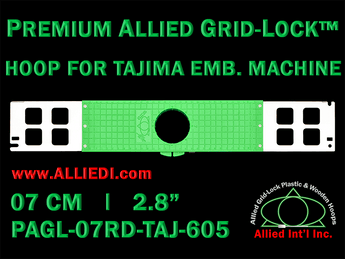 Tajima 7 cm (2.8 inch) Round Premium Allied Grid-Lock Embroidery Hoop for 600 mm Sew Field / Arm Spacing