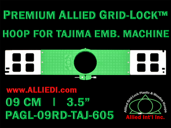 Tajima 9 cm (3.5 inch) Round Premium Allied Grid-Lock Embroidery Hoop for 600 mm Sew Field / Arm Spacing