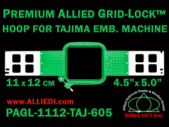 Tajima 11 x 12 cm (4.5 x 5 inch) Rectangular Premium Allied Grid-Lock Embroidery Hoop for 600 mm Sew Field / Arm Spacing