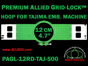 Tajima 12 cm (4.7 inch) Round Premium Allied Grid-Lock Embroidery Hoop for 500 mm Sew Field / Arm Spacing