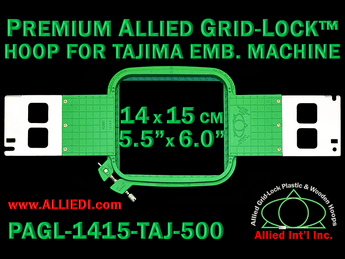 Tajima 14 x 15 cm (5.5 x 6 inch) Rectangular Premium Allied Grid-Lock Embroidery Hoop for 500 mm Sew Field / Arm Spacing