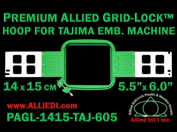 Tajima 14 x 15 cm (5.5 x 6 inch) Rectangular Premium Allied Grid-Lock Embroidery Hoop for 600 mm Sew Field / Arm Spacing