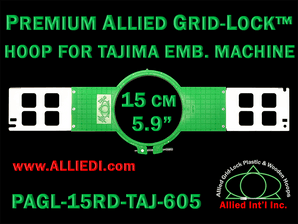 Tajima 15 cm (5.9 inch) Round Premium Allied Grid-Lock Embroidery Hoop for 600 mm Sew Field / Arm Spacing