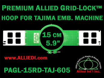 Tajima 15 cm (5.9 inch) Round Premium Allied Grid-Lock Embroidery Hoop for 600 mm Sew Field / Arm Spacing