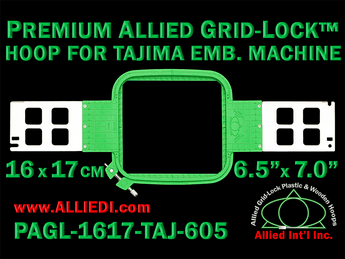 Tajima 16 x 17 cm (6.5 x 7 inch) Rectangular Premium Allied Grid-Lock Embroidery Hoop for 600 mm Sew Field / Arm Spacing