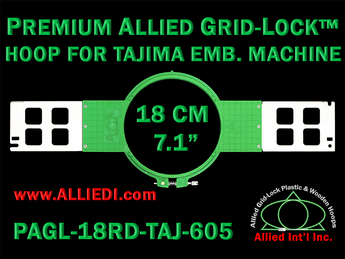 Tajima 18 cm (7.1 inch) Round Premium Allied Grid-Lock Embroidery Hoop for 600 mm Sew Field / Arm Spacing