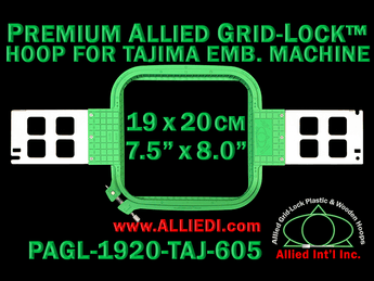 Tajima 19 x 20 cm (7.5 x 8 inch) Rectangular Premium Allied Grid-Lock Embroidery Hoop for 600 mm Sew Field / Arm Spacing