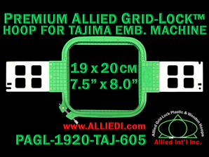 Tajima 19 x 20 cm (7.5 x 8 inch) Rectangular Premium Allied Grid-Lock Embroidery Hoop for 600 mm Sew Field / Arm Spacing