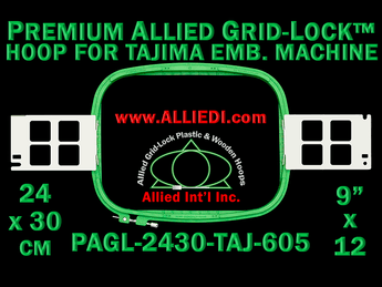 Tajima 24 x 30 cm (9 x 12 inch) Rectangular Premium Allied Grid-Lock Embroidery Hoop for 600 mm Sew Field / Arm Spacing