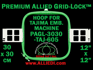 Tajima 30 x 30 cm (12 x 12 inch) Square Premium Allied Grid-Lock Embroidery Hoop for 600 mm Sew Field / Arm Spacing