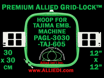 Tajima 30 x 30 cm (12 x 12 inch) Square Premium Allied Grid-Lock Embroidery Hoop for 600 mm Sew Field / Arm Spacing