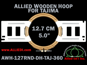 Tajima 12.7 cm (5.0 inch) Round Allied Wooden Embroidery Hoop, Double Height - For 360 mm Sew Field / Arm Spacing