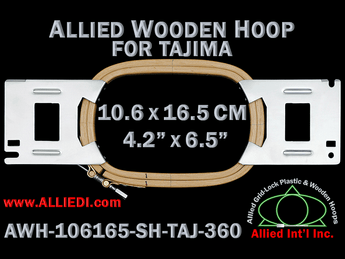 Tajima 10.6 x 16.5 cm (4.2 x 6.5 inch) Rectangular Allied Wooden Embroidery Hoop, Single Height - For 360 mm Sew Field / Arm Spacing