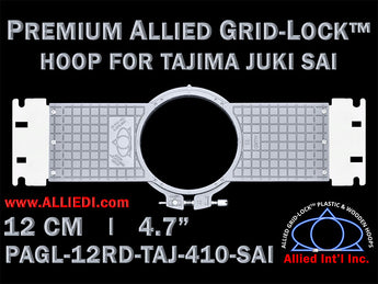 Tajima Juki SAI 12 cm (4.7 inch) Round Premium Allied Grid-Lock Embroidery Hoop for 410 mm Sew Field / Arm Spacing