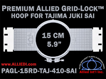 Tajima Juki SAI 15 cm (5.9 inch) Round Premium Allied Grid-Lock Embroidery Hoop for 410 mm Sew Field / Arm Spacing