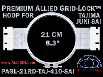 Tajima Juki SAI 21 cm (8.3 inch) Round Premium Allied Grid-Lock Embroidery Hoop for 410 mm Sew Field / Arm Spacing