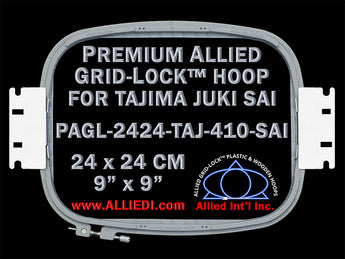Tajima Juki SAI 24 x 30 cm (9 x 12 inch) Rectangular Premium Allied Grid-Lock Embroidery Hoop for 410 mm Sew Field / Arm Spacing