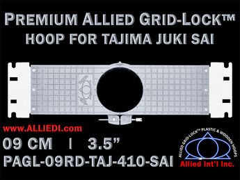 Tajima Juki SAI 9 cm (3.5 inch) Round Premium Allied Grid-Lock Embroidery Hoop for 410 mm Sew Field / Arm Spacing