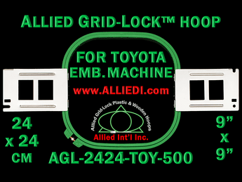 24 x 24 cm (9 x 9 inch) Square Allied Grid-Lock Plastic Embroidery Hoop - Toyota 500