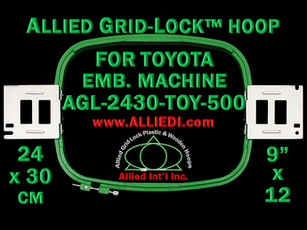 24 x 30 cm (9 x 12 inch) Rectangular Allied Grid-Lock Plastic Embroidery Hoop - Toyota 500