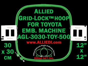 30 x 30 cm (12 x 12 inch) Square Allied Grid-Lock Plastic Embroidery Hoop - Toyota 500 - Allied May Substitute this with Premium Version Hoop