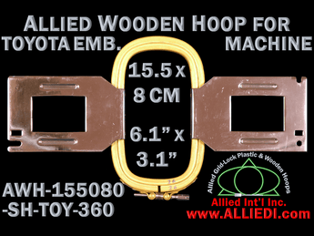 15.5 x 8.0 cm (6.1 x 3.1 inch) Rectangular Allied Wooden Embroidery Hoop
