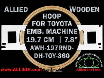 19.7 cm (7.8 inch) Round Allied Wooden Embroidery Hoop