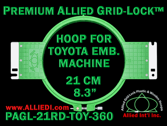 21 cm (8.3 inch) Round Premium Allied Grid-Lock Plastic Embroidery Hoop - Toyota 360