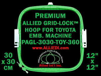 30 x 30 cm (12 x 12 inch) Square Premium Allied Grid-Lock Plastic Embroidery Hoop - Toyota 360