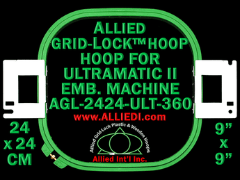 24 x 24 cm (9 x 9 inch) Square Allied Grid-Lock Plastic Embroidery Hoop - Ultramatic-II 360