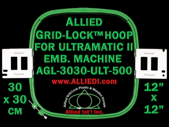 30 x 30 cm (12 x 12 inch) Square Allied Grid-Lock Plastic Embroidery Hoop - Ultramatic-II 500 - Allied May Substitute this with Premium Version Hoop