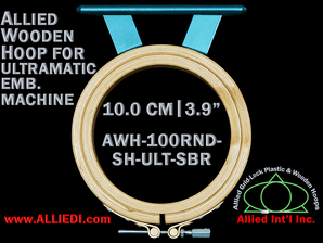 10.0 cm (3.9 inch) Round Allied Wooden Embroidery Hoop