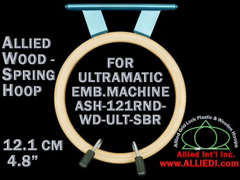 12.1 cm (4.8 inch) Round Allied Wooden Embroidery Hoop